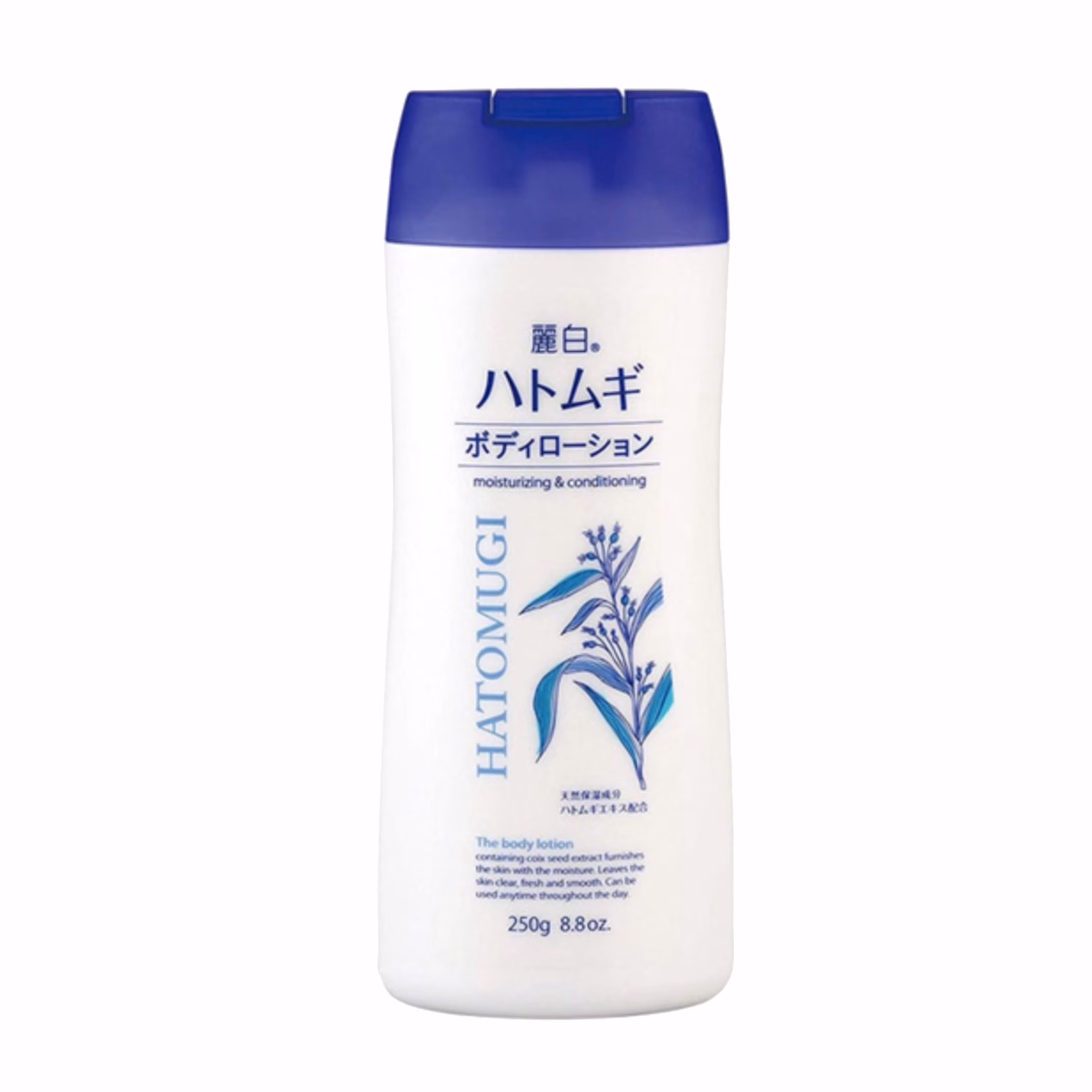 Reihaku Hatomugi Body Lotion 250g